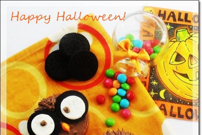 Muffins "Bufnite" pentru Halloween