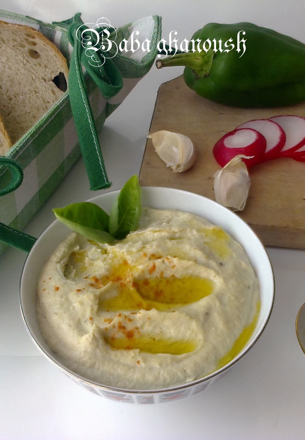 Baba ghanoush