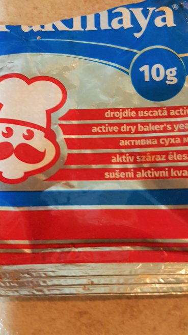 Painici cu lapte, unt si chimen